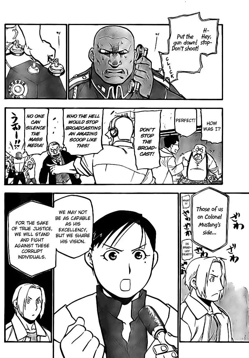 Fullmetal Alchemist Chapter 94 12